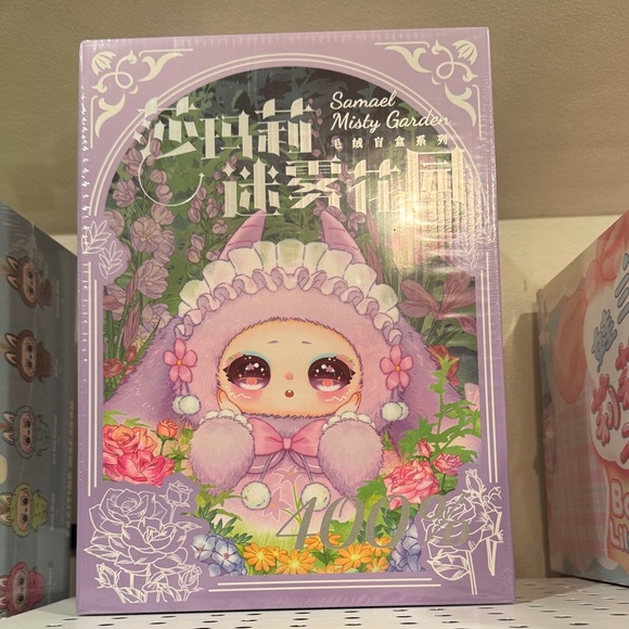 Baby Three Accessories - Baby Three Samael Misty gardens 400% Blind box